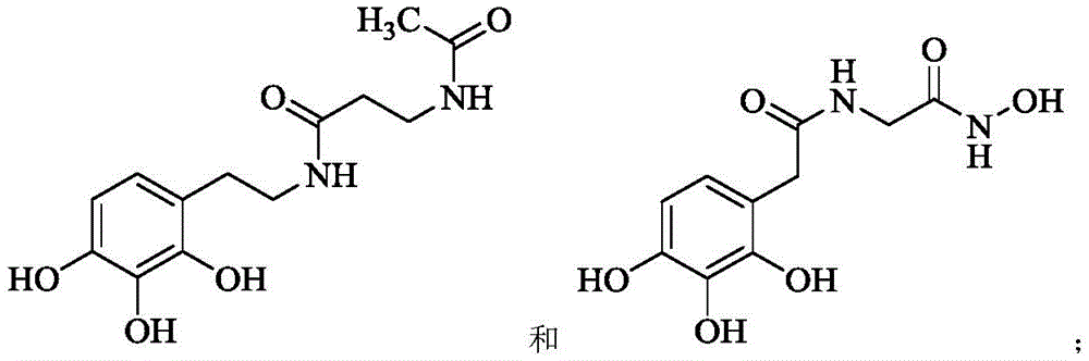 Figure BDA0002422286950000573