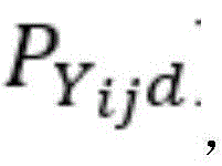 Figure GDA0004180067850000062