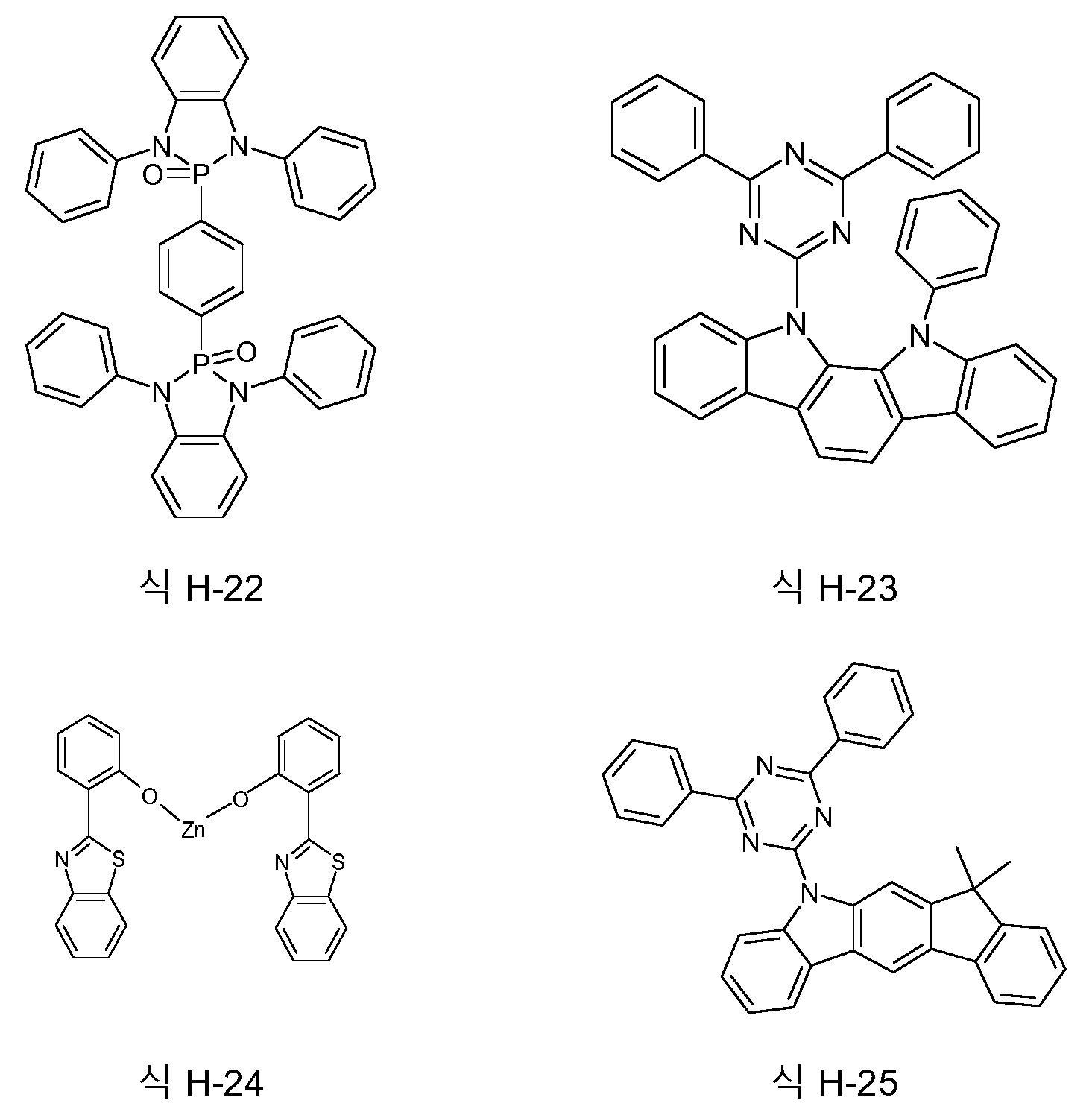 Figure 112019070795046-pct00036