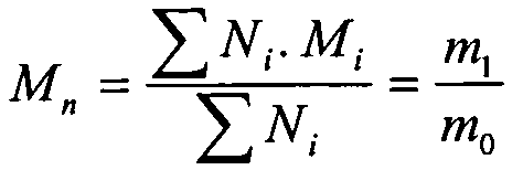Figure 112007095166143-pct00002