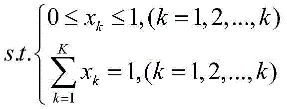 Figure FDA00023549500200000312