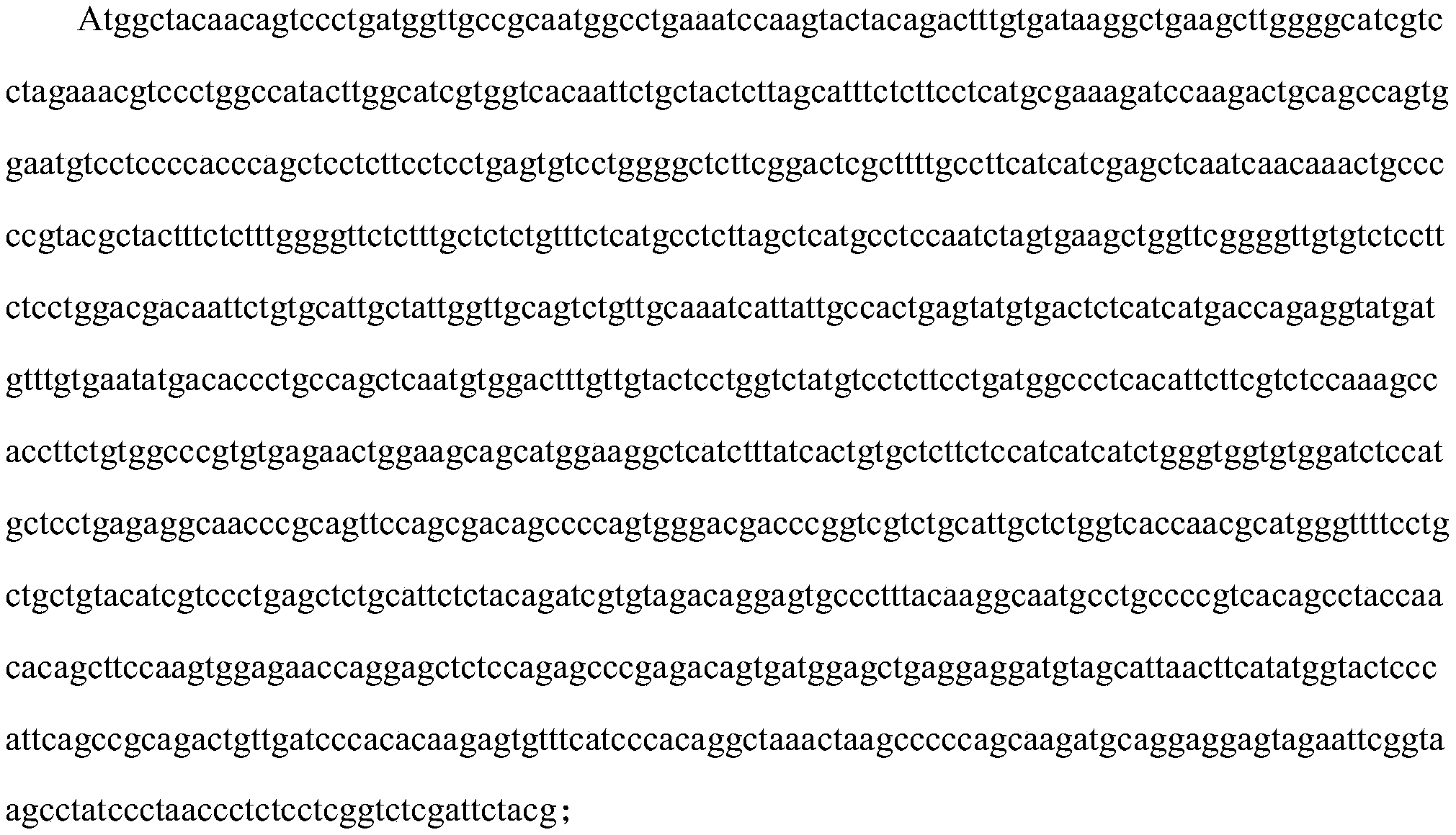Figure PCTCN2022094551-appb-000005
