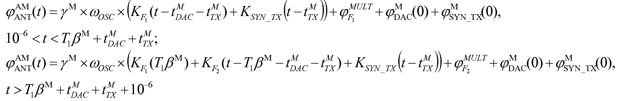 Figure 112011025508219-pct00101