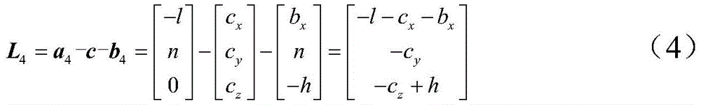 Figure BDA0003066126930000064