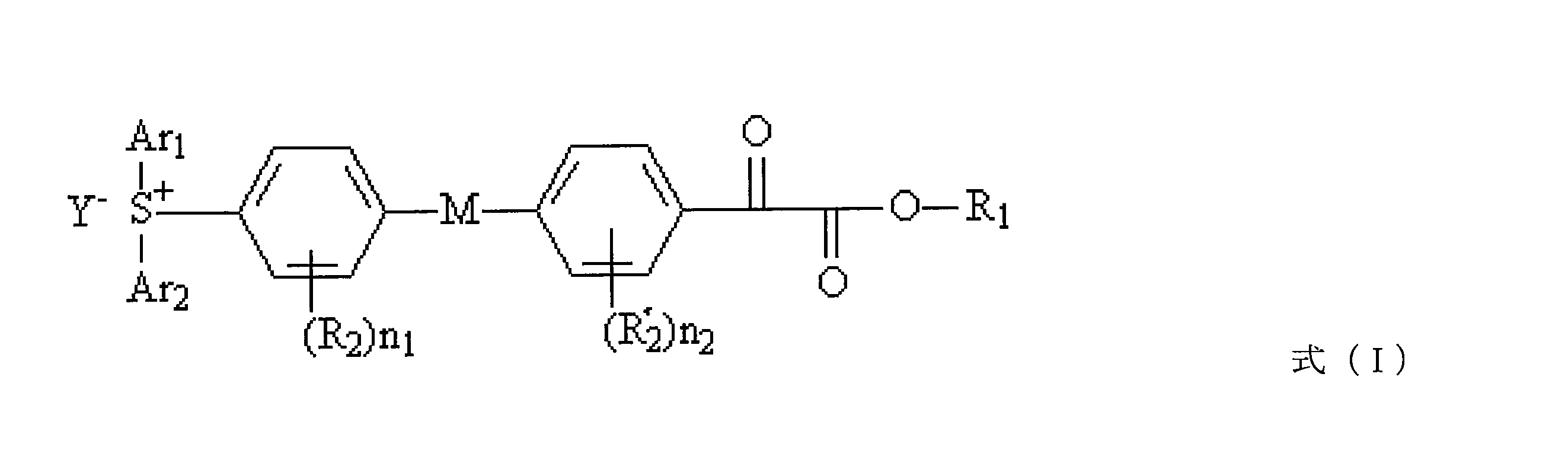 Figure 0007025531000001