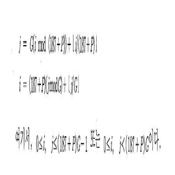 Figure 112008048283210-PAT00004