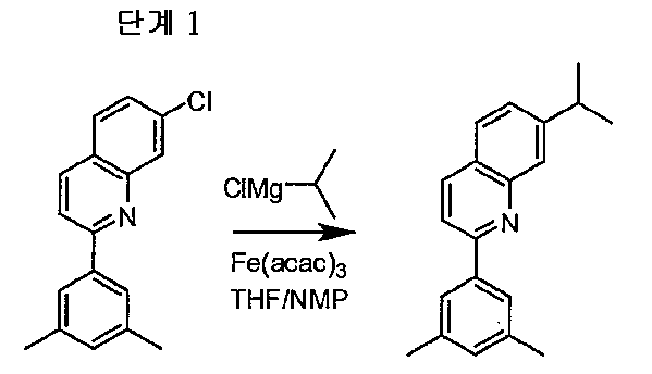 Figure 112009059378959-PCT00076