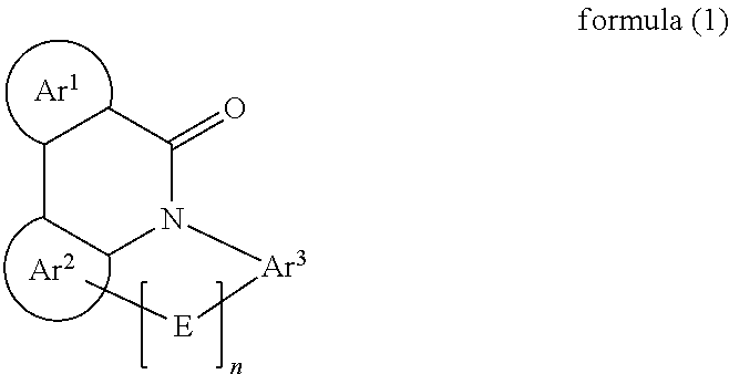 Figure US20220069231A1-20220303-C00001