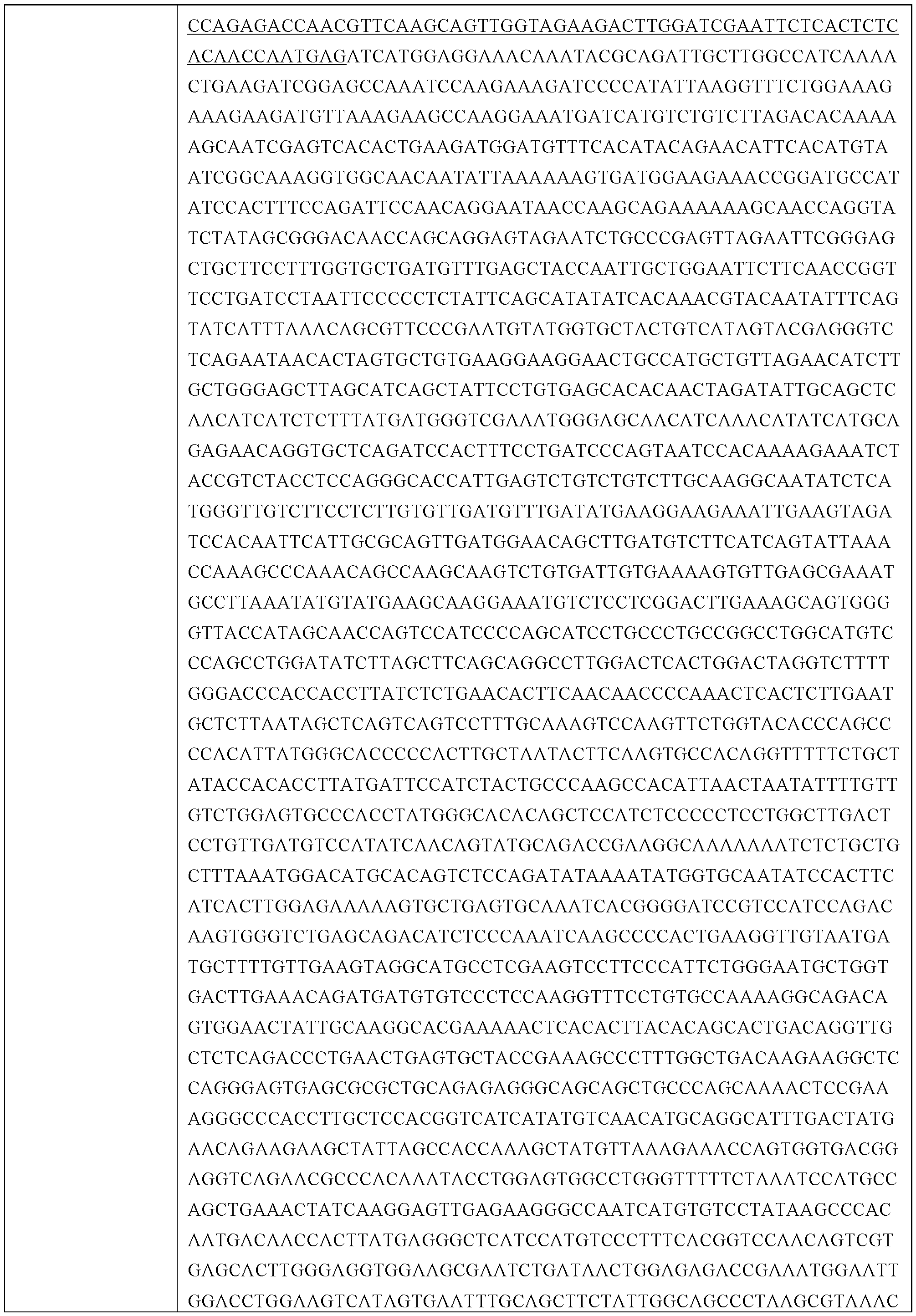 Figure imgf000164_0001