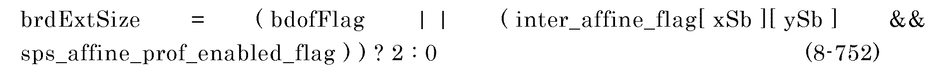 Figure 0007328445000005