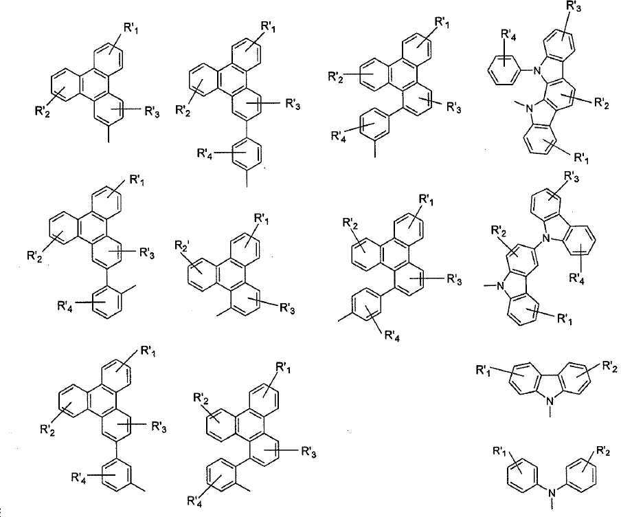 Figure 112020070043178-pat00141
