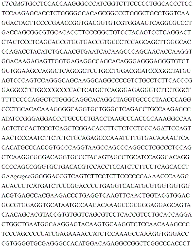 Figure GDA0003152722340000932