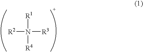 Figure US20040242709A1-20041202-C00008