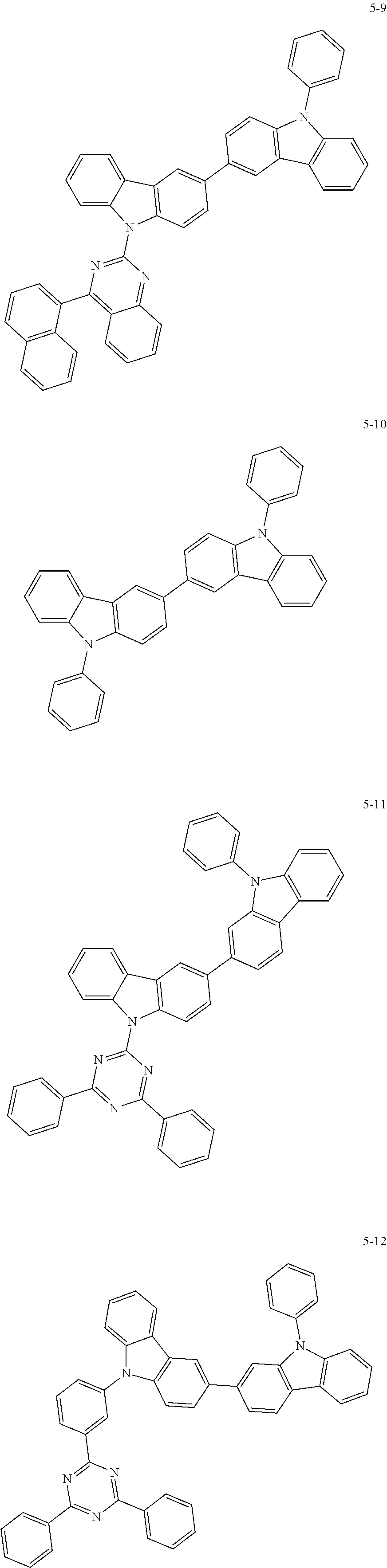 Figure US20220278285A1-20220901-C00071