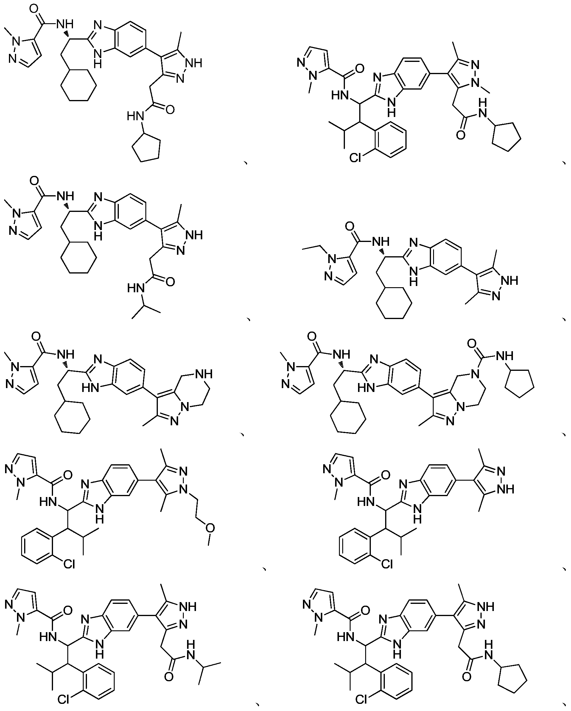 Figure PCTCN2019087966-appb-000039