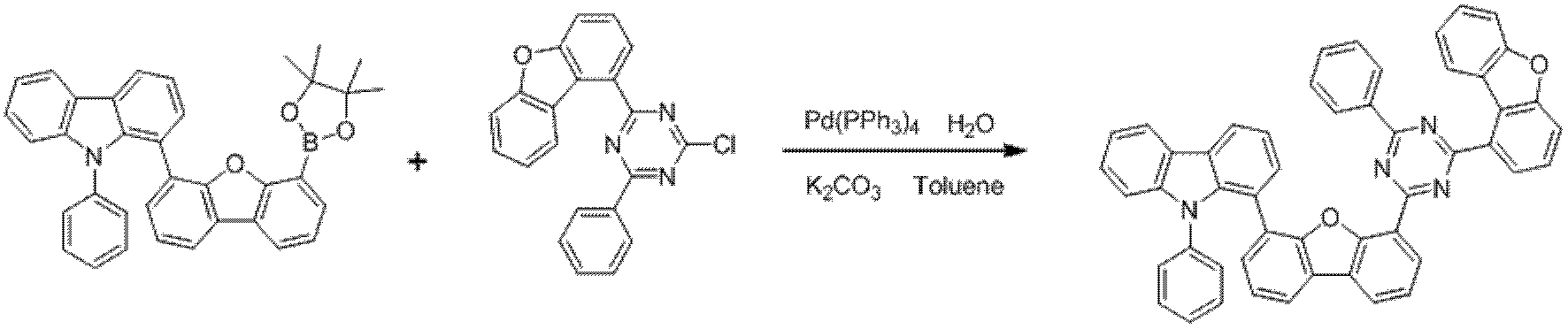 Figure PCTKR2019000614-appb-I000088
