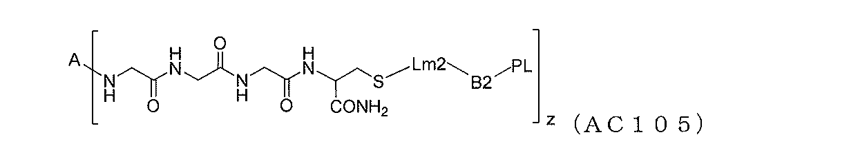 Figure 2024508976000077