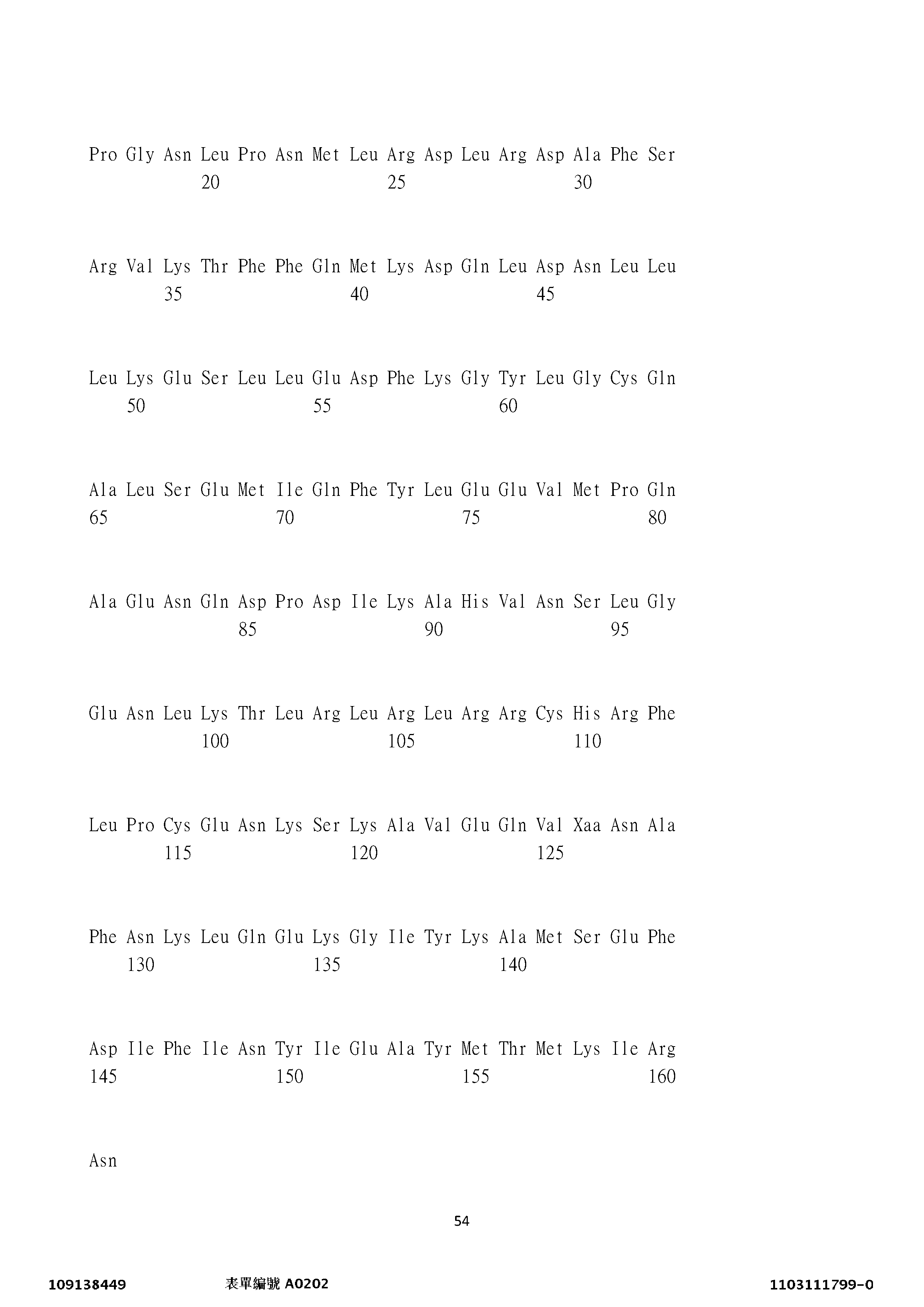 Figure 12_A0101_SEQ_0054