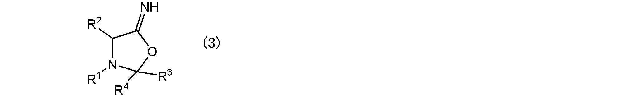 Figure JPOXMLDOC01-appb-C000003