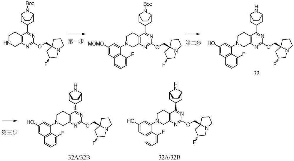 Figure BDA0003845068860000491