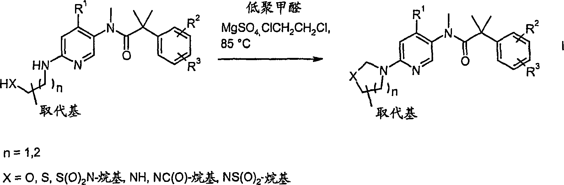 Figure A20048002536001662