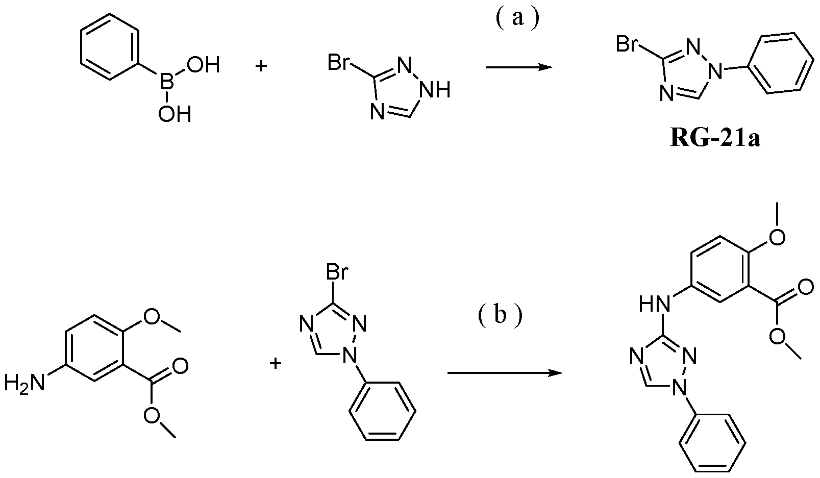 Figure imgf000264_0001