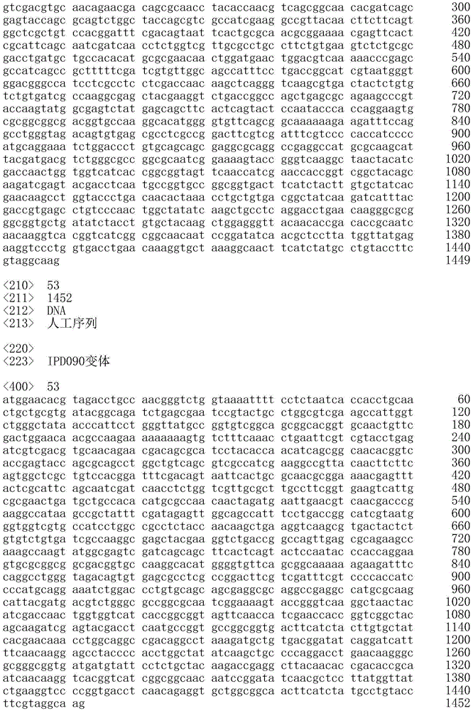 Figure IDA0001852397200000411