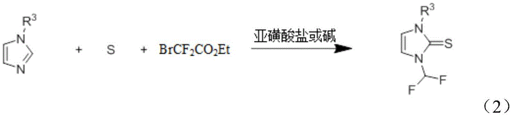 Figure BDA0002674838180000063