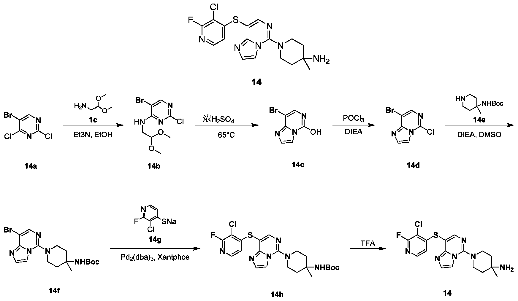 Figure PCTCN2019121844-appb-000053