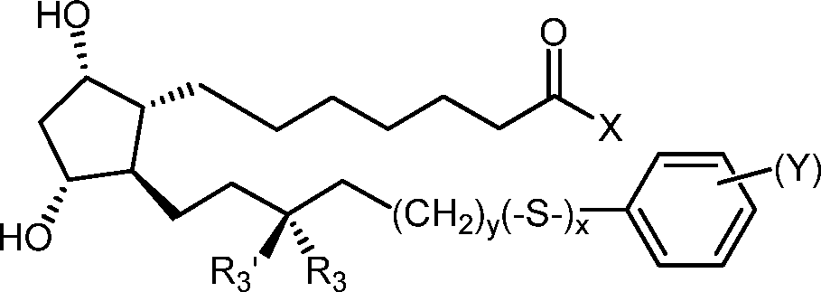 Figure AU2014262495B2_D0048