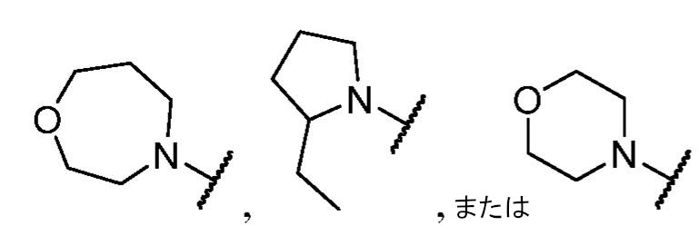 Figure 2022543106000144