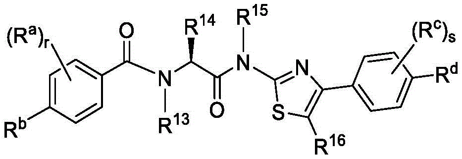 Figure BDA0002710254920000221