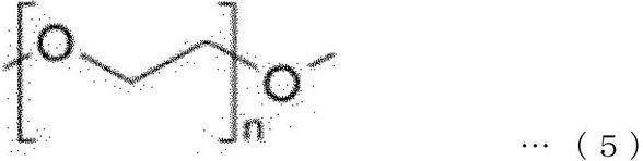 Figure 2022530482000121