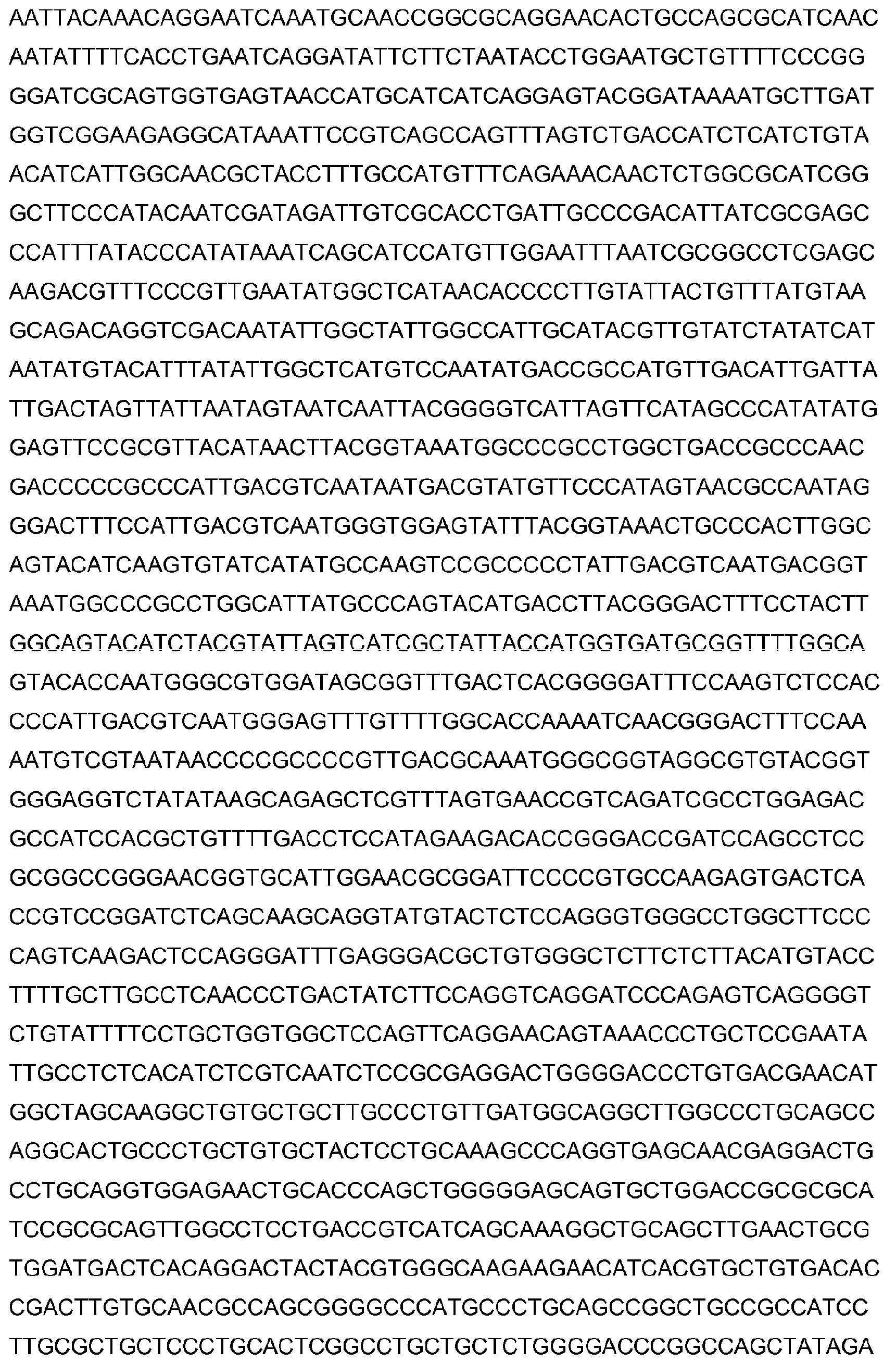 Figure 112019038810543-pat00109