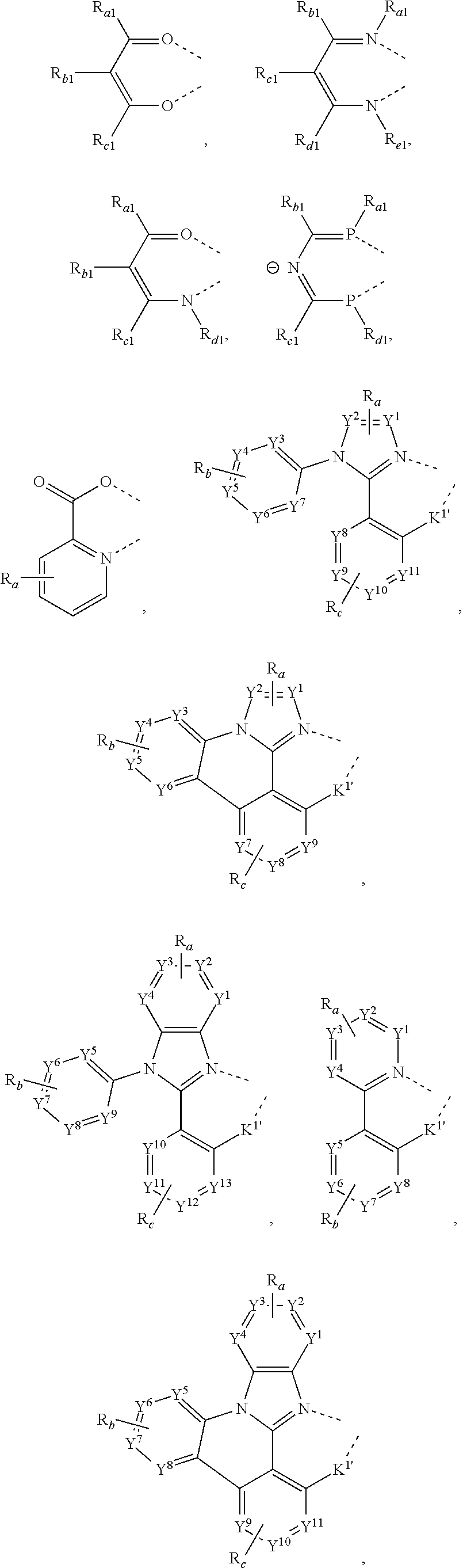 Figure US20250204238A1-20250619-C00068