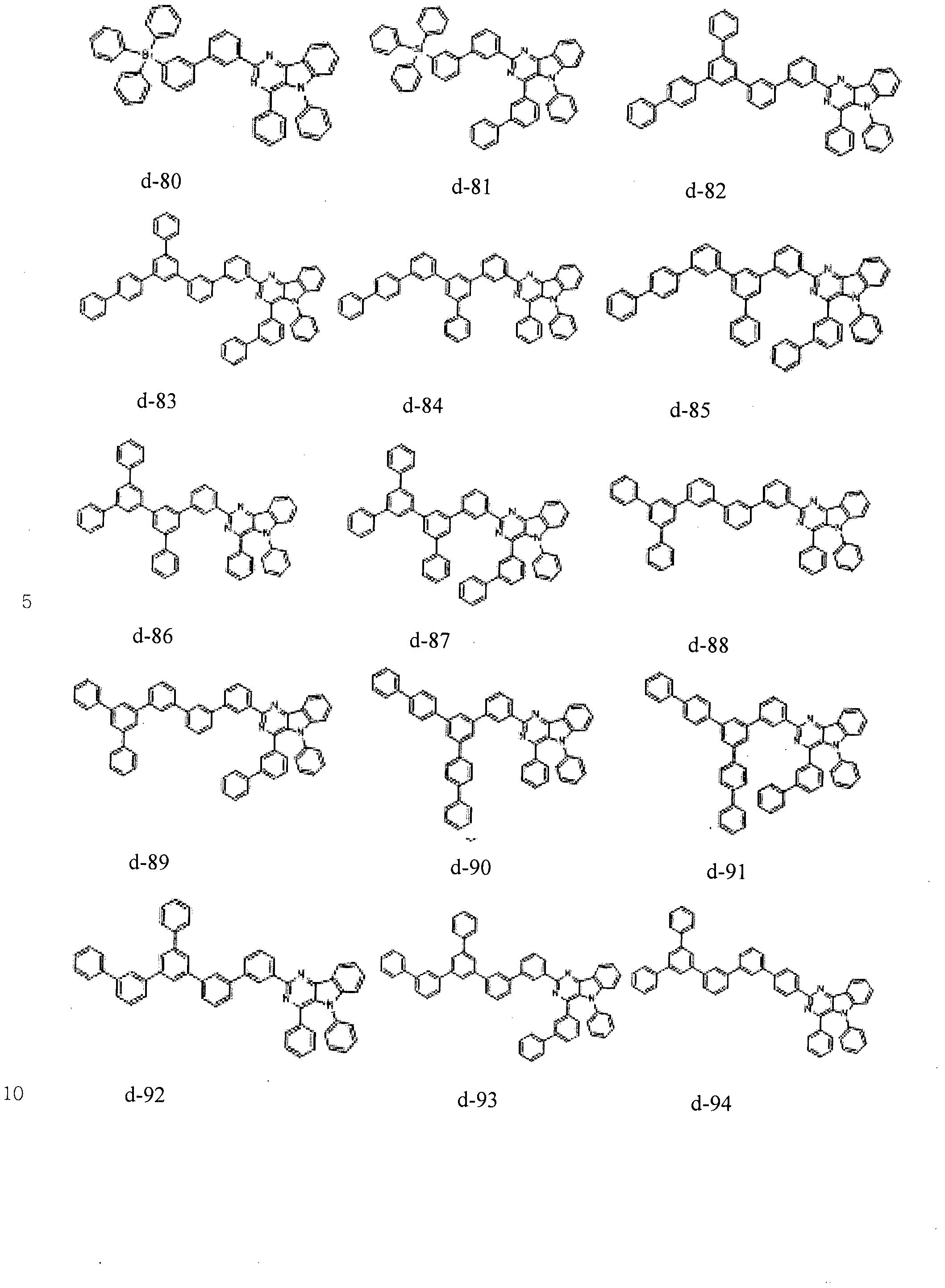 Figure imgf000060_0001