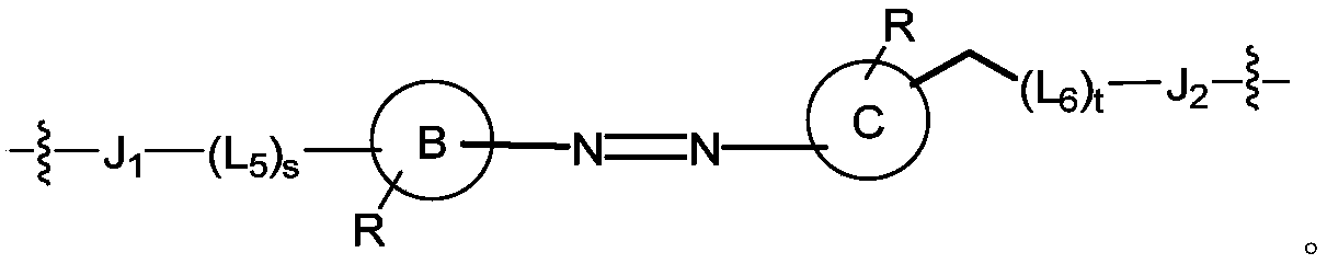 Figure PCTCN2021107208-APPB-000010
