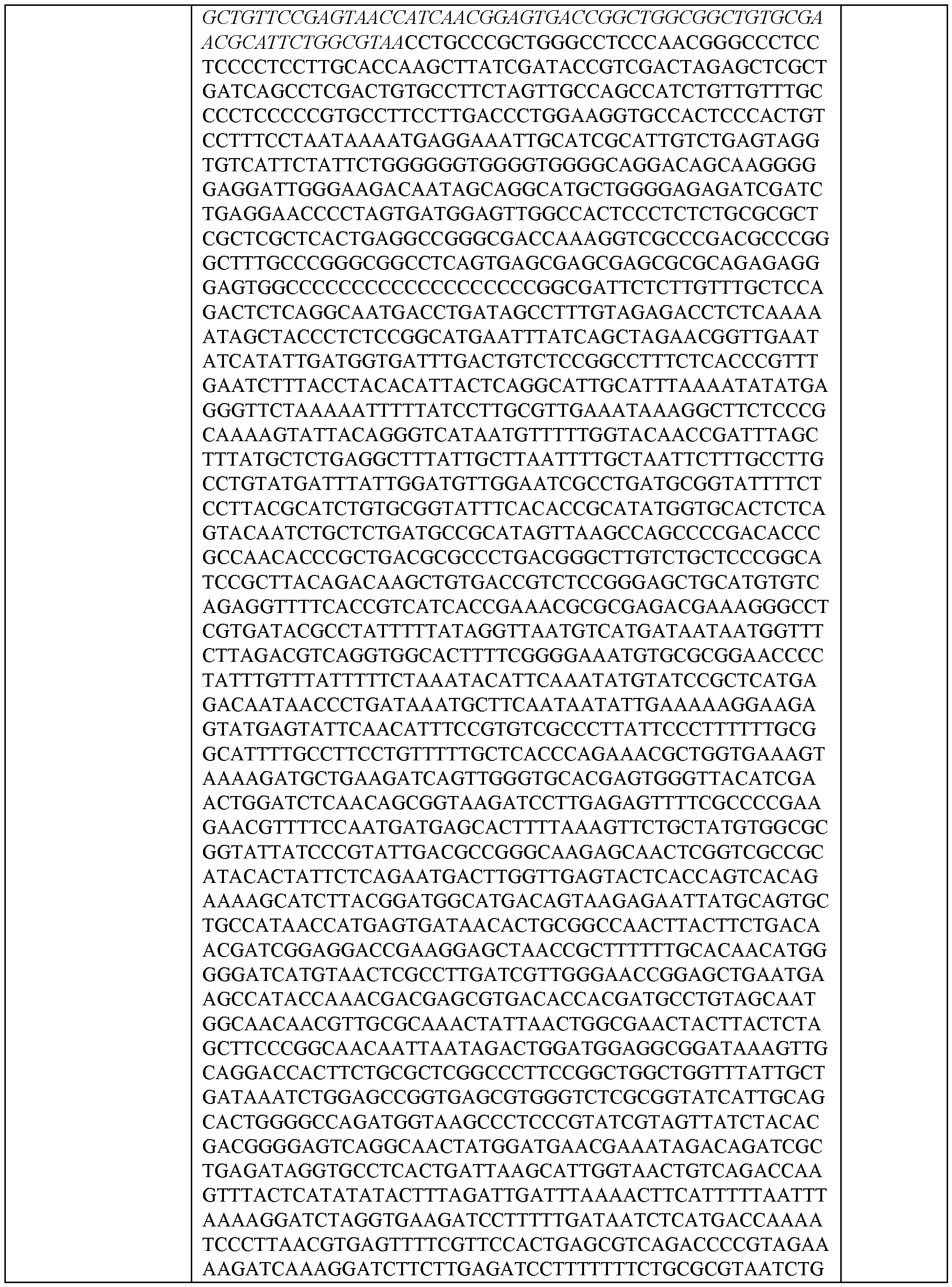 Figure imgf000096_0001