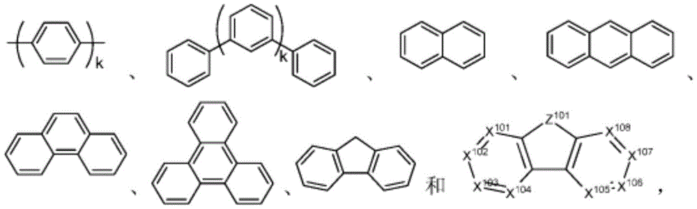 Figure BDA0002596921230000371