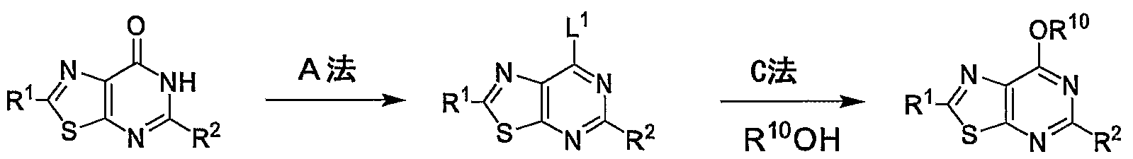 Figure imgf000065_0001
