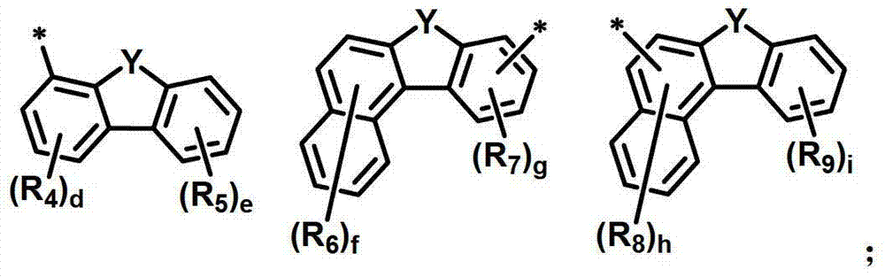 Figure BDA00003206670000033