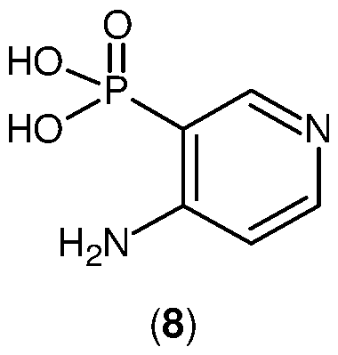 Figure imgf000093_0001