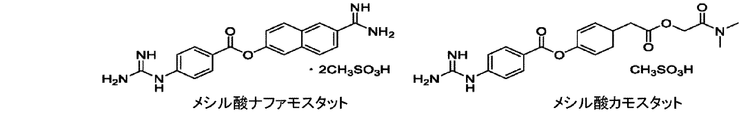Figure 2025505208000003