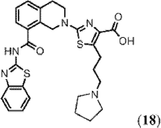 Figure BDA0000083236130001391