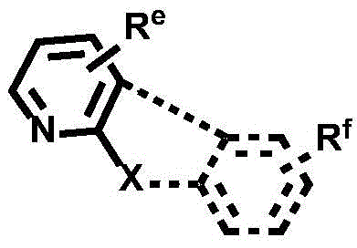 Figure FDA0002897526480000161