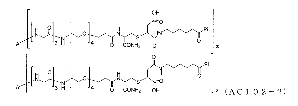 Figure 2024508976000066