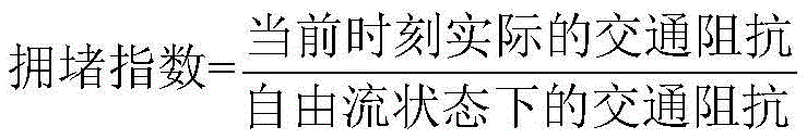 Figure GDA0003295203600000071