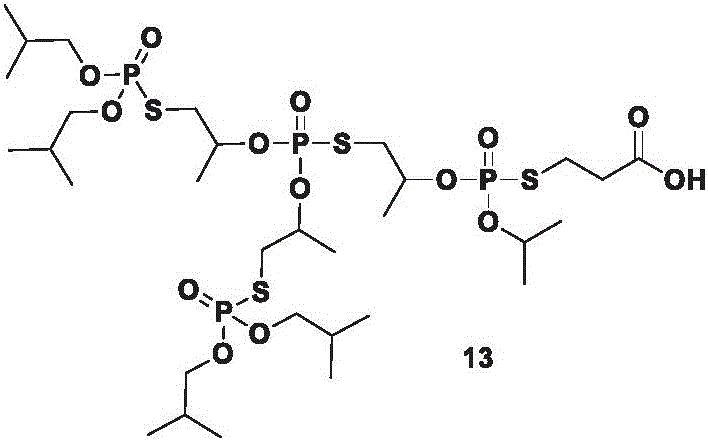 Figure BDA0002078222800000401