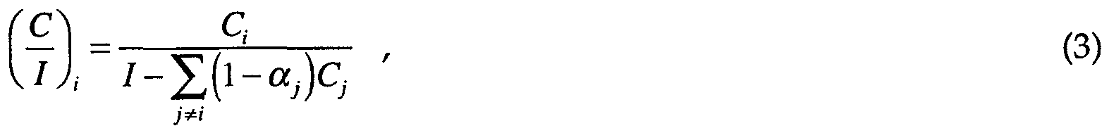 Figure imgf000042_0001