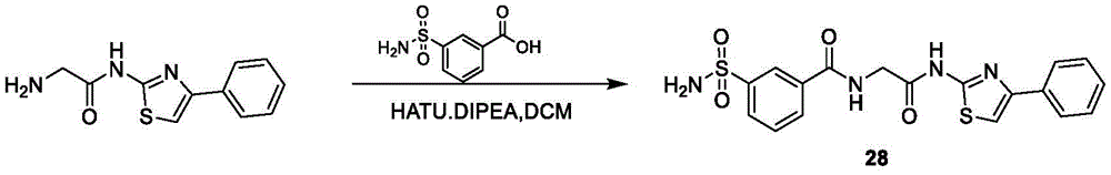 Figure BDA0002710254920000992